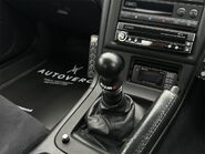 Nissan GT-R R33 V-Spec (Series 3) 63