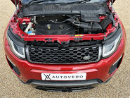 Land Rover Range Rover Evoque SI4 HSE DYNAMIC LUX 77