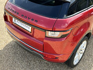 Land Rover Range Rover Evoque SI4 HSE DYNAMIC LUX 27
