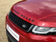 Land Rover Range Rover Evoque SI4 HSE DYNAMIC LUX 33