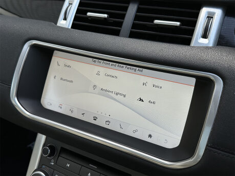 Land Rover Range Rover Evoque SI4 HSE DYNAMIC LUX 74