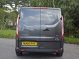 Ford Transit Custom 300 TREND P/V L2 H1 33