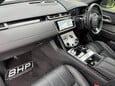 Land Rover Range Rover Velar R-DYNAMIC HSE 33