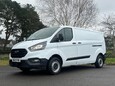 Ford Transit Custom 300 LEADER P/V ECOBLUE 3