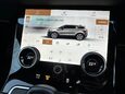 Land Rover Range Rover Evoque R-DYNAMIC SE 28