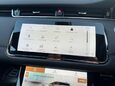 Land Rover Range Rover Evoque R-DYNAMIC SE 33