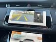 Land Rover Range Rover Evoque 1.5 P300e 12.2kWh R-Dynamic SE Auto 4WD Euro 6 (s/s) 5dr 29