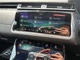 Land Rover Range Rover Velar R-DYNAMIC HSE 18
