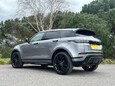 Land Rover Range Rover Evoque R-DYNAMIC HSE 7