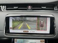 Land Rover Range Rover Evoque R-DYNAMIC HSE 17
