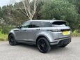 Land Rover Range Rover Evoque R-DYNAMIC HSE 33
