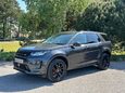Land Rover Discovery Sport 2.0 D200 MHEV R-Dynamic S Plus Auto 4WD Euro 6 (s/s) 5dr 28