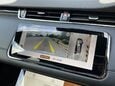 Land Rover Range Rover Evoque 2.0 D165 MHEV R-Dynamic HSE Auto 4WD Euro 6 (s/s) 5dr 27