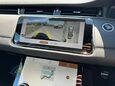 Land Rover Range Rover Evoque 2.0 P200 MHEV R-Dynamic SE Auto 4WD Euro 6 (s/s) 5dr 7