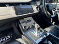 Land Rover Range Rover Evoque 2.0 P200 MHEV R-Dynamic SE Auto 4WD Euro 6 (s/s) 5dr 24