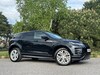 Land Rover Range Rover Evoque R-DYNAMIC SE
