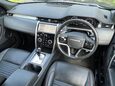 Land Rover Discovery Sport 1.5 P300e 12.2kWh R-Dynamic HSE Auto 4WD Euro 6 (s/s) 5dr 17