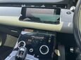 Land Rover Range Rover Evoque 2.0 P200 MHEV R-Dynamic SE Auto 4WD Euro 6 (s/s) 5dr 25