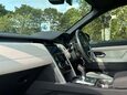 Land Rover Discovery Sport 1.5 P300e 12.2kWh R-Dynamic SE Auto 4WD Euro 6 (s/s) 5dr 17