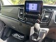 Ford Transit Custom 320 LIMITED P/V ECOBLUE 8