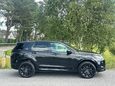 Land Rover Discovery Sport R-DYNAMIC HSE MHEV 13
