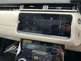 Land Rover Range Rover Velar 3.0 P400 R-Dynamic HSE Auto 4WD Euro 6 (s/s) 5dr 21