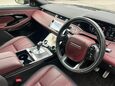 Land Rover Range Rover Evoque 2.0 P250 MHEV R-Dynamic HSE Auto 4WD Euro 6 (s/s) 5dr 9