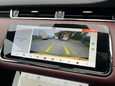 Land Rover Range Rover Evoque 2.0 P250 MHEV R-Dynamic HSE Auto 4WD Euro 6 (s/s) 5dr 23