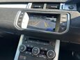 Land Rover Range Rover Evoque 2.0 TD4 HSE Dynamic Auto 4WD Euro 6 (s/s) 5dr 17