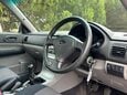 Subaru Forester 2.0 X 5dr 4