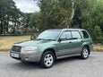 Subaru Forester 2.0 X 5dr 19