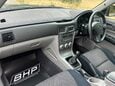 Subaru Forester 2.0 X 5dr 21