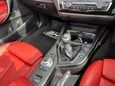 BMW 2 Series 2.0 218d M Sport Euro 6 (s/s) 2dr 19