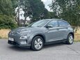 Hyundai KONA 64kWh Premium Auto 5dr (7kW Charger) 10