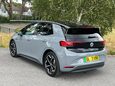 Volkswagen Id.3 Pro S 77kWh Tour Auto 5dr (4 Seat) 20