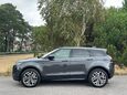 Land Rover Range Rover Evoque 2.0 P300 R-Dynamic HSE Auto 4WD Euro 6 (s/s) 5dr 9