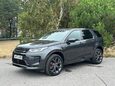 Land Rover Discovery Sport 1.5 P300e 12.2kWh R-Dynamic SE Auto 4WD Euro 6 (s/s) 5dr 18