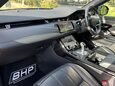 Land Rover Range Rover Evoque 2.0 P250 MHEV R-Dynamic HSE Auto 4WD Euro 6 (s/s) 5dr 33