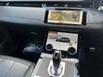 Land Rover Range Rover Evoque 2.0 P250 MHEV R-Dynamic HSE Auto 4WD Euro 6 (s/s) 5dr 18