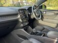 Volvo XC40 1.5h T5 Recharge 10.7kWh Ultimate Dark Auto Euro 6 (s/s) 5dr 27