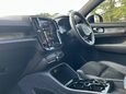 Volvo XC40 1.5h T5 Recharge 10.7kWh Ultimate Dark Auto Euro 6 (s/s) 5dr 23
