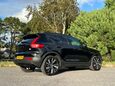 Volvo XC40 1.5h T5 Recharge 10.7kWh Ultimate Dark Auto Euro 6 (s/s) 5dr 31
