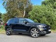 Volvo XC40 1.5h T5 Recharge 10.7kWh Ultimate Dark Auto Euro 6 (s/s) 5dr 1