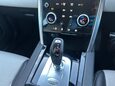 Land Rover Discovery Sport 1.5 P300e 12.2kWh R-Dynamic HSE Auto 4WD Euro 6 (s/s) 5dr 17