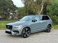 Volvo XC90 2.0 B5 MHEV R-Design Pro Auto 4WD Euro 6 (s/s) 5dr 23