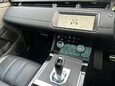 Land Rover Range Rover Evoque 1.5 P300e 12.2kWh R-Dynamic SE Auto 4WD Euro 6 (s/s) 5dr 5