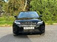 Land Rover Range Rover Evoque 1.5 P300e 12.2kWh R-Dynamic SE Auto 4WD Euro 6 (s/s) 5dr 17