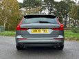 Volvo V60 2.0 B3 MHEV Momentum Auto Euro 6 (s/s) 5dr 12