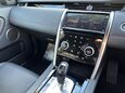 Land Rover Discovery Sport 1.5 P300e 12.2kWh R-Dynamic HSE Auto 4WD Euro 6 (s/s) 5dr 17