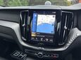 Volvo XC60 2.0 B5 MHEV R-Design Pro Auto AWD Euro 6 (s/s) 5dr 24